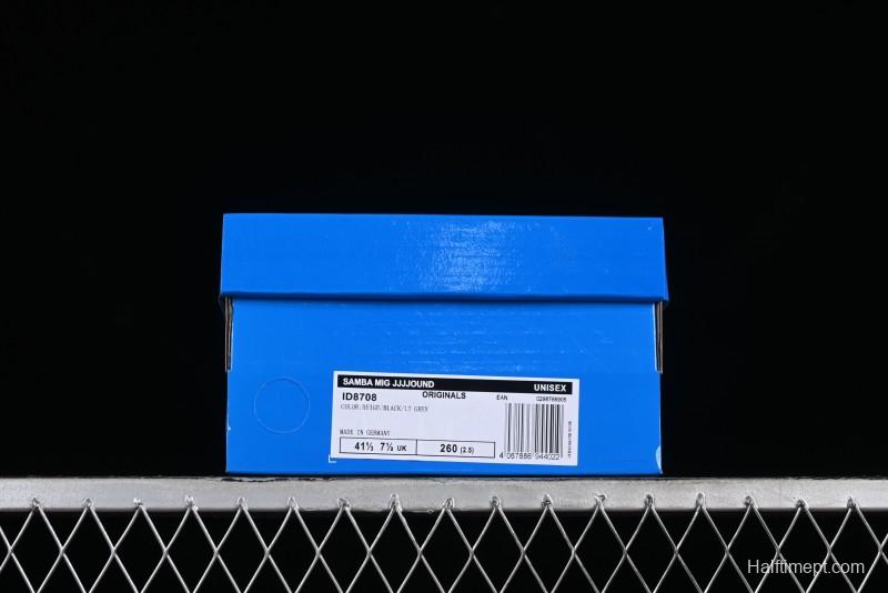 Adidas JJJJound x Samba OG Minimalist Luxury Collaboration Casual Sneakers - ID8708