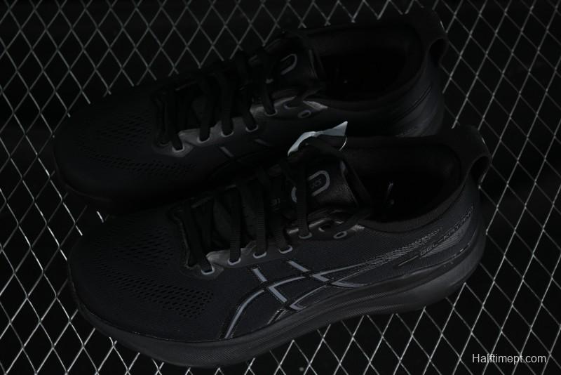 Asics Gel-Kayano 31 Running Shoes with Enhanced Cushioning and Breathable Design - 1011B867-001