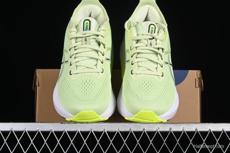 Asics Gel-Kayano 31 Running Shoes with Enhanced Cushion and Breathable Design - 1011B867-300