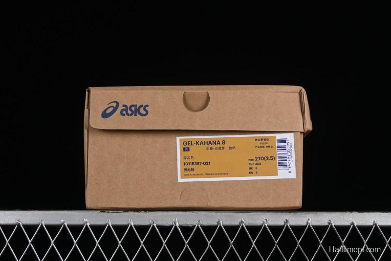 Asics Gel-Kahana 8 Retro Casual Running Shoes - 1011B387-021