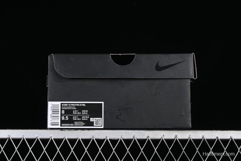 Nike Kobe VI Protro 6 Men's Performance Basketball Shoes - DM2825-001