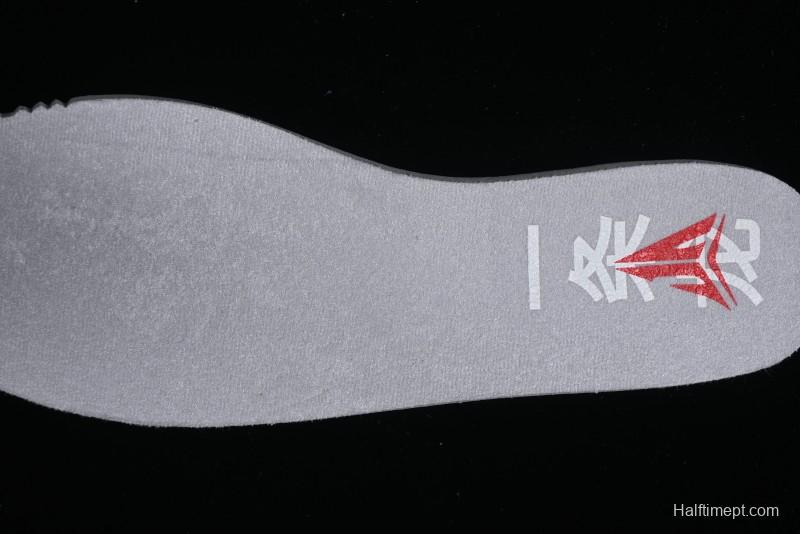 Nike Ja 1 "Day One" Morant Basketball Shoes - FV1291-100