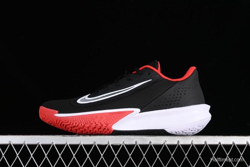 Nike Precision VII 6th Gen Low Top Basketball Shoes with Shock Absorption Anti-Slip and Wear-Resistant for Game Control - FN4322-002
