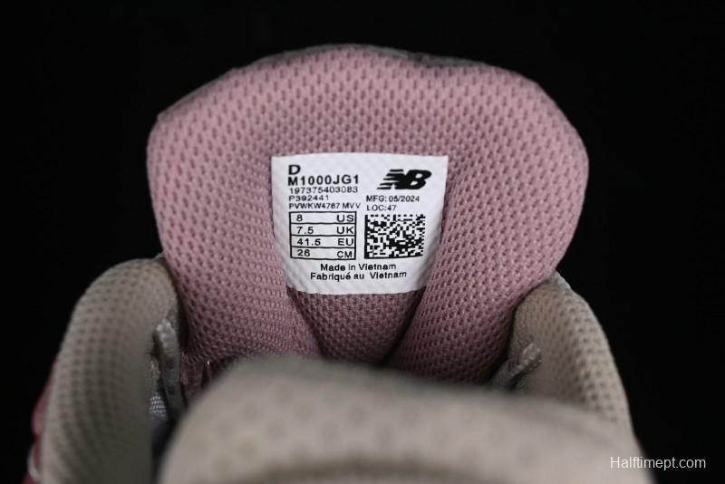 New Balance 1000 Series Retro Dad Style Low-Top Casual Running Shoes - M1000JG1