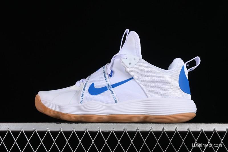 Nike React HyperSet Lightweight Low-Top Training Basketball Shoes - CI2956-140