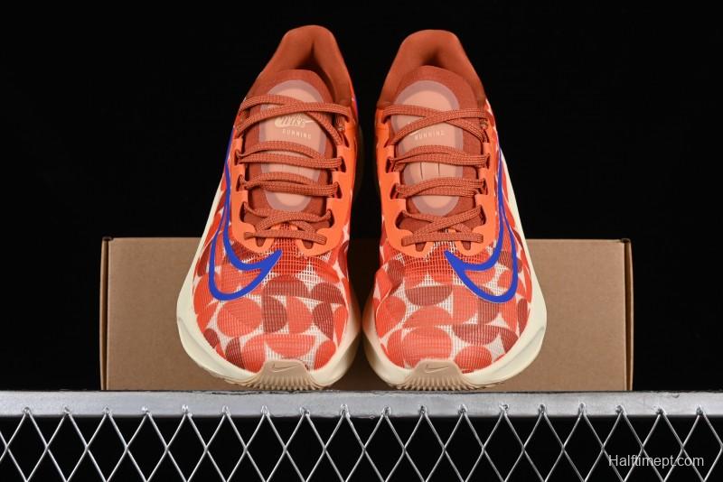 Nike Zoom Fly 5 Premium Lightweight Elastic Running Shoes - FQ7679-800