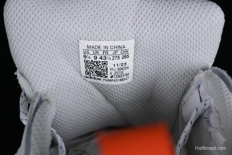 Adidas Vento XLG Deluxe Retro Casual Dad Shoes - JP5758