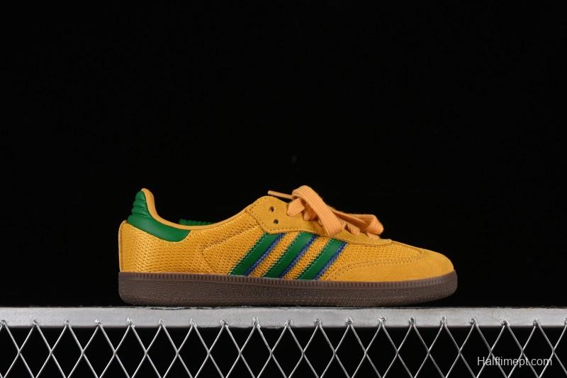 Adidas Samba LT Casual Sneakers - IE9165