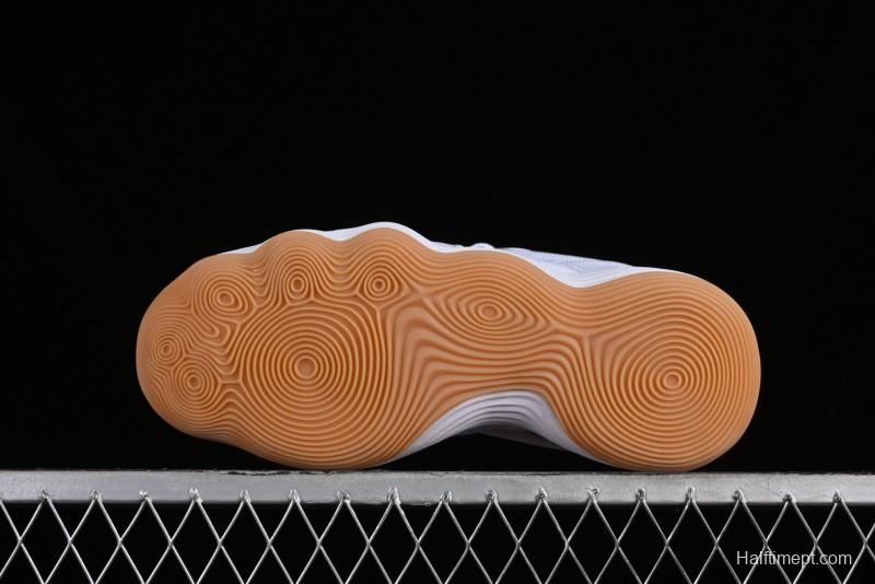 Nike React HyperSet Lightweight Balanced Low-Top Training Basketball Shoes - DJ4473-102