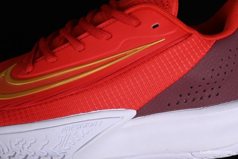 Nike Precision VII Low-Top Basketball Shoes with Shock Absorption Anti-Slip Wear-Resistant for Game Control - FN4322-004