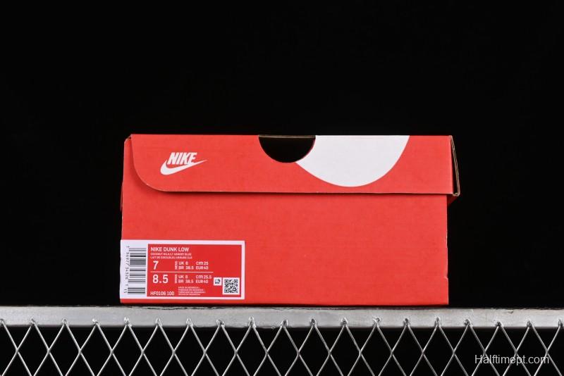 Nike Dunk Low SB Sanddrift Blue Vintage Suede and Light Blue Accent Casual Skate Shoes - HF0106-100