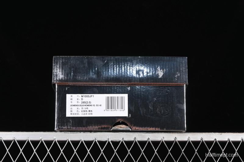 New Balance 1000 Series Retro Dad Style Low-Top Casual Running Shoes - M1000JF1