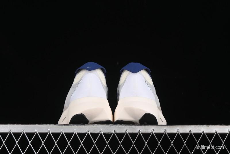 Adidas Adizero Adios Lightweight Low-Top Running Shoes - IG6438