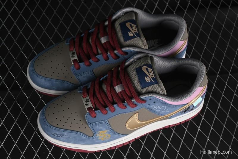 Nike Dunk Low Retro Deconstructed Casual Sneakers with Black Myth Wukong Theme Cloud Dragon Pattern - WK0820-001