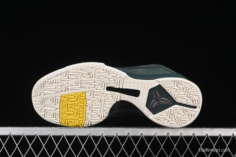 Nike Zoom Kobe 5 EYB Elite Green Professional Basketball Shoes - CD4991-300