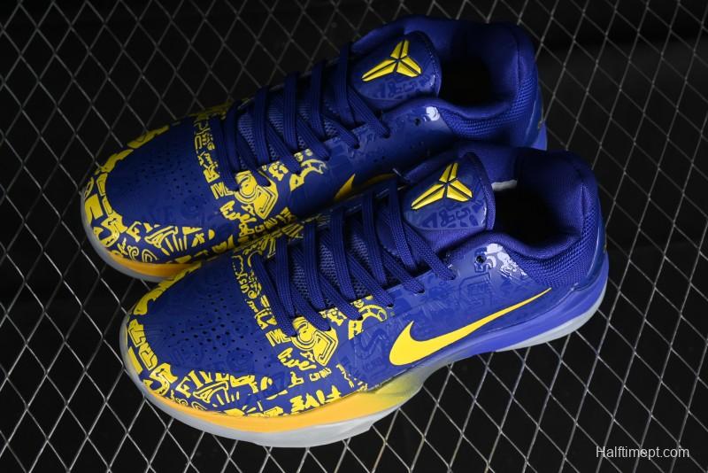 Nike Zoom Kobe 5 Championship Edition Professional Basketball Shoes - CD4991-400