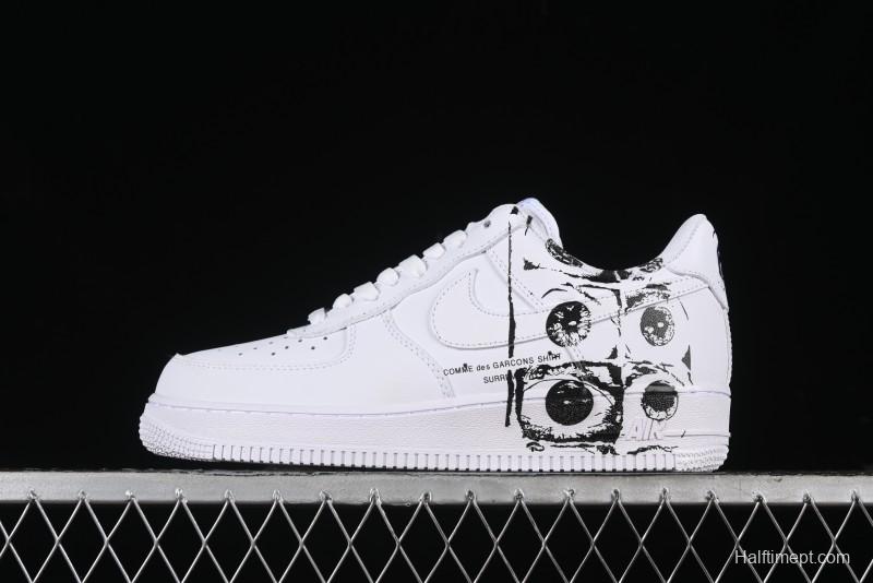 Comme des Garcons Shirt x Supreme x Nike Air Force 1 '07 Low Top Casual Sneakers - 923044-100