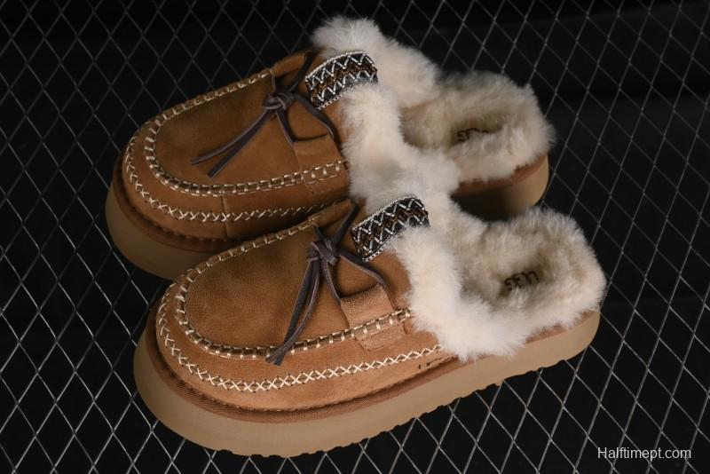 UGG Disquette Alpine Closed-Toe Slippers - 1158260