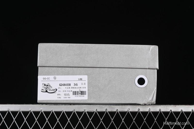 GG-CC Casual Running Shoes with Irregular Design - G24X4338