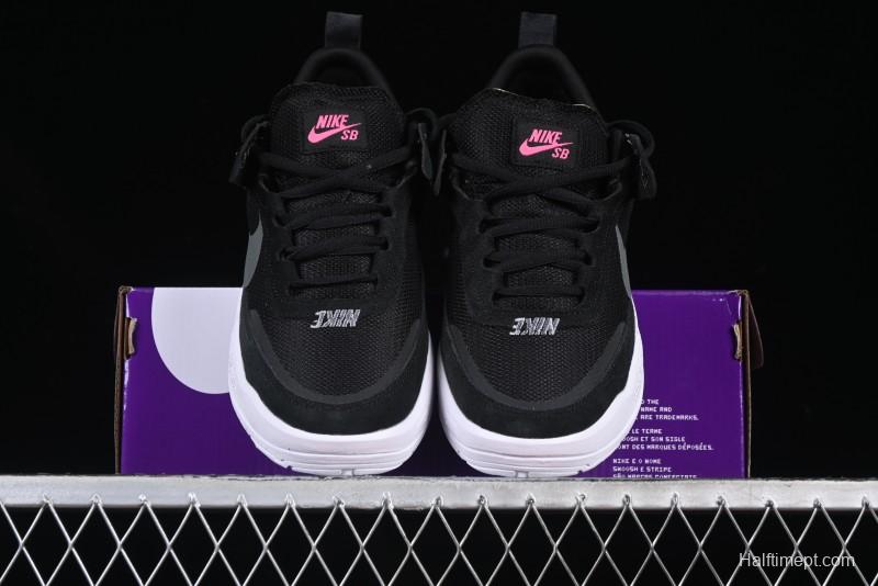 Nike SB Day One Low Top Casual Skate Shoes with Air Zoom Cushion - FN4210-002