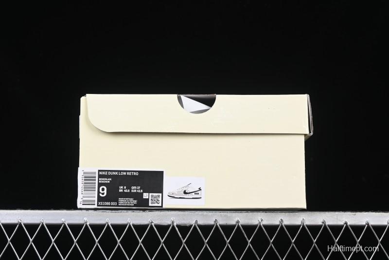Nike SB Dunk Low Supreme Collaboration - Beige Brown Anniversary High-End Custom Low-Top Casual Skate Shoes - XS1086-003
