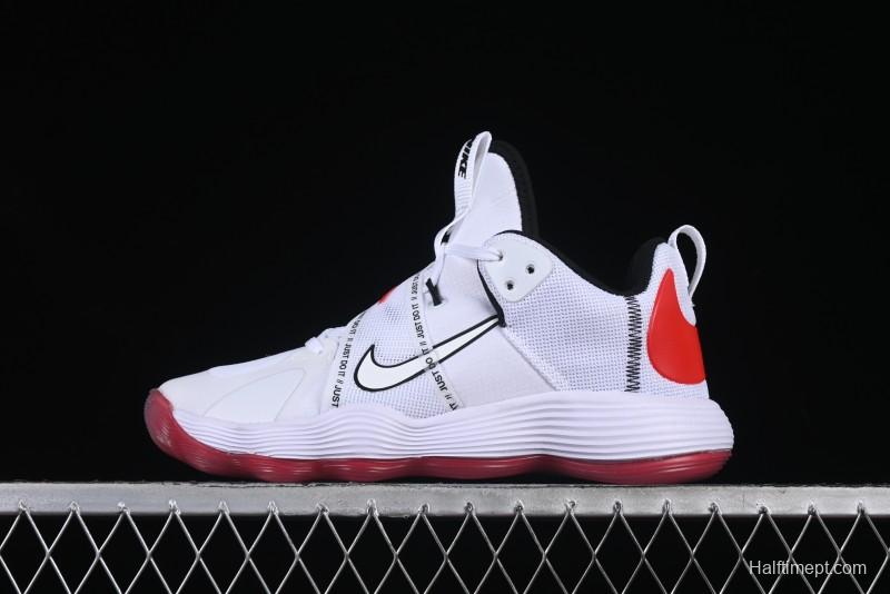 Nike React HyperSet Lightweight Low-Top Training Basketball Shoes - CN9609-120