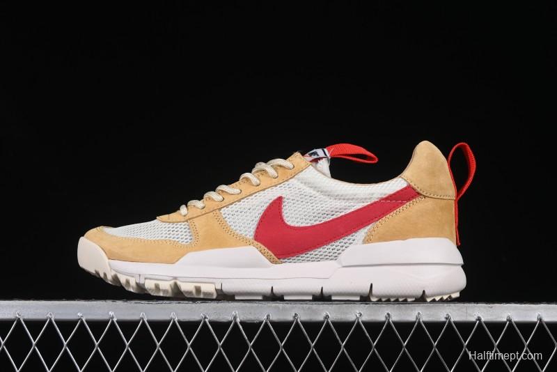 Nike Mars Yard TS NASA 2.0 Astronaut GD Sneakers - AA2261-100