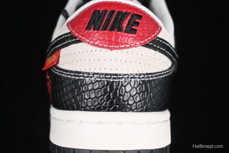 Nike SB Dunk Low Year of the Snake Limited Edition Black Snake Dual-Color Anniversary Custom Low-Top Casual Skate Shoes - HH7518-031