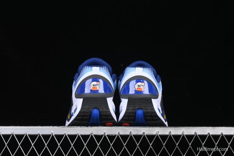 Nike Air Max Dn 2024 Running Shoes with Quad Cylinder Air Cushion - HF5531-400