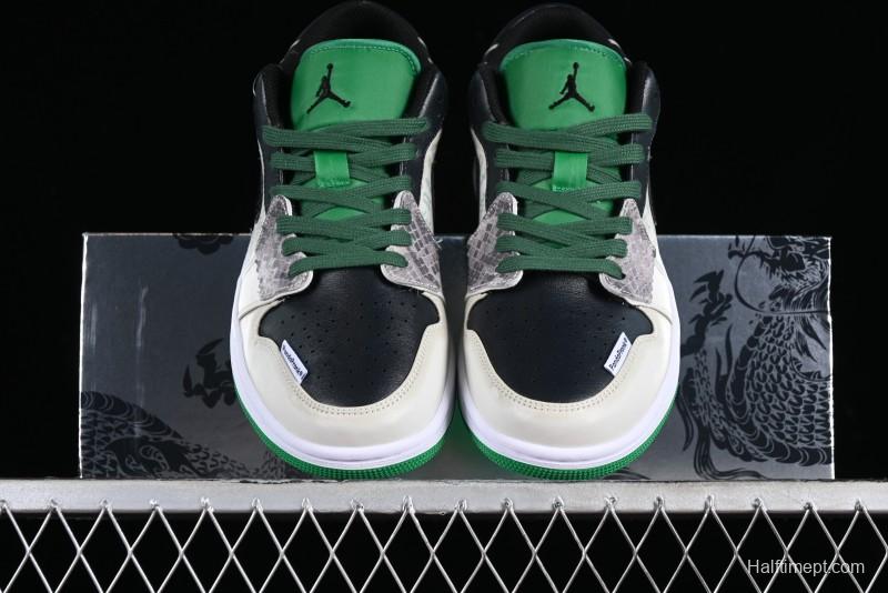 Nike Air Jordan 1 Low CNY Year of the Dragon Limited Edition Retro Basketball Shoes - 553558-065