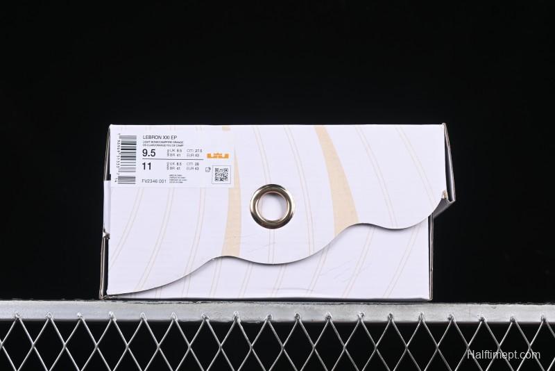 Nike LeBron XXI EP Basketball Shoes with Zoom Air Cushion and Rope Lacing System - FV2346-001