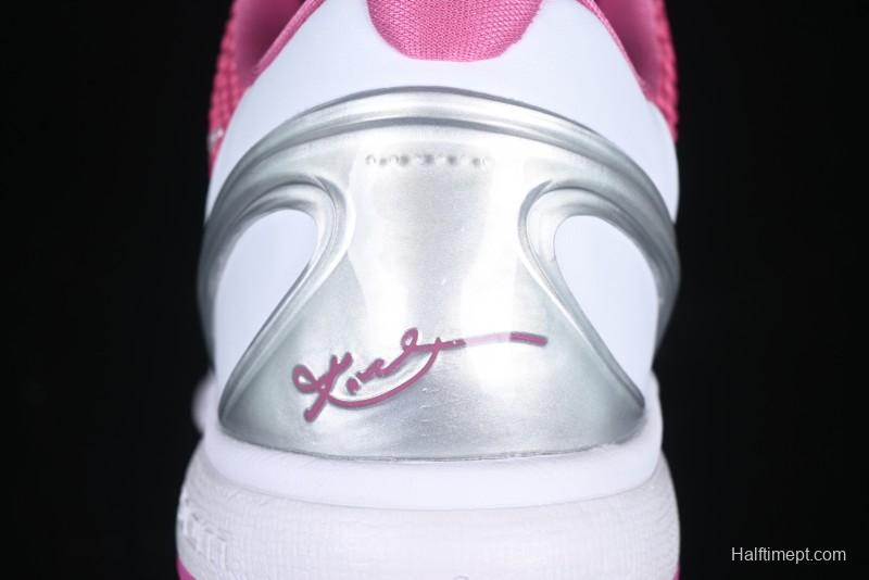 Nike Kobe VI Protro 6 Men's Performance Basketball Shoes - DJ3596-600