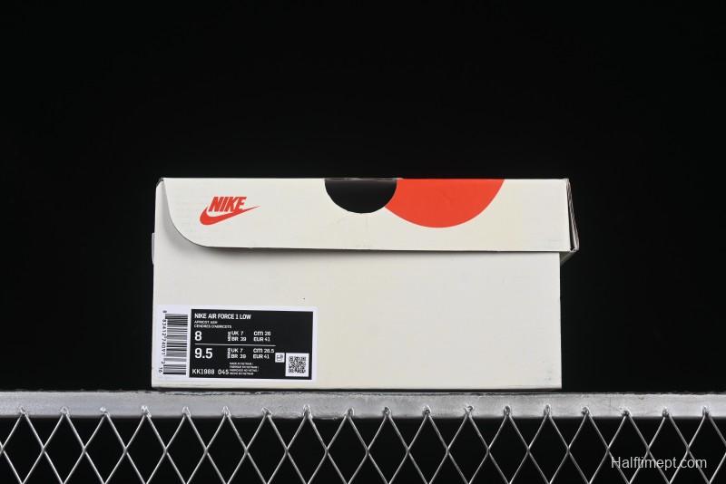 Nike Air Force 1 '07 Low Volon Bear Collaboration Blue Swoosh Casual Sneakers - KK1988-045