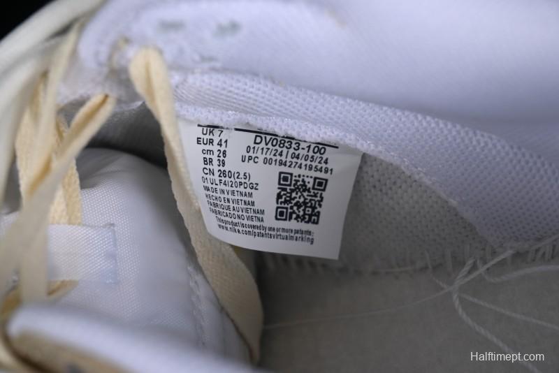 Nike Dunk Low SB Casual Sneakers with Mojito-Inspired Design - DV0833-100