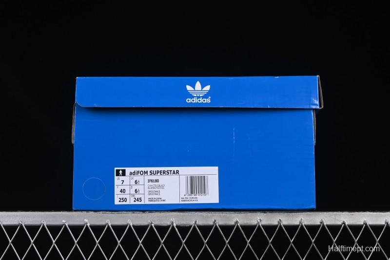 Adidas Originals Adifom Superstar Sustainable Foam Sneakers with Metaverse Concept - IF6180