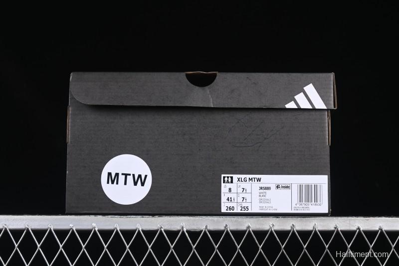 Adidas Vento XLG MTW Retro Casual Dad Shoes - JR5889