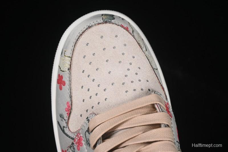 Nike Air Jordan 1 Low OG "Oatmeal" Rui Hachimura Collaboration Casual Sneakers - HV8293-100
