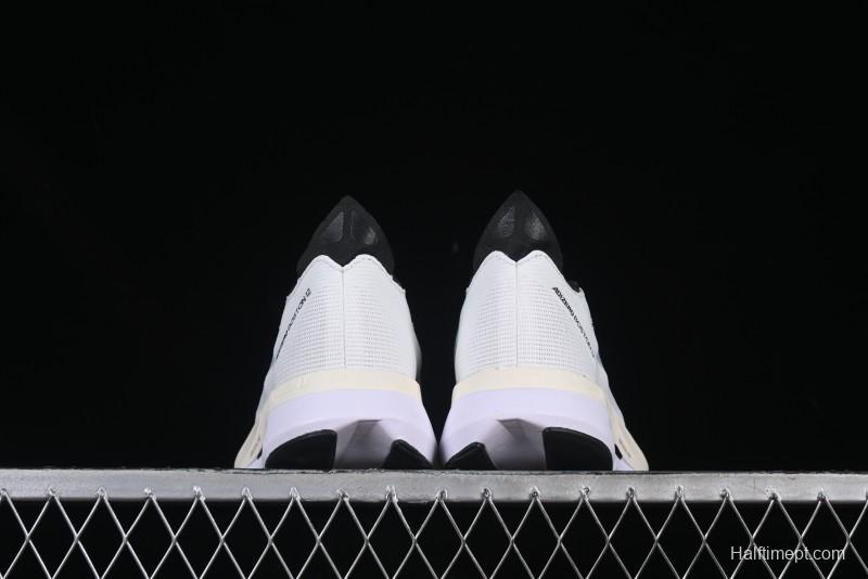 Adidas Adizero Boston 12 Running Shoes with Lightstrike Technology - ID4236