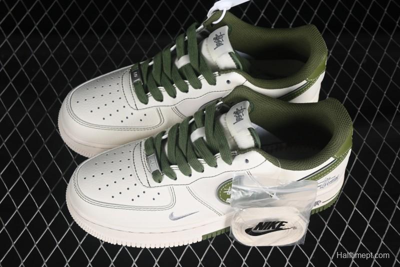 Nike Air Force 1 '07 Low Stussy Collaboration Dual-Tone Beige Green Casual Sneakers with Strap - XS1958-525