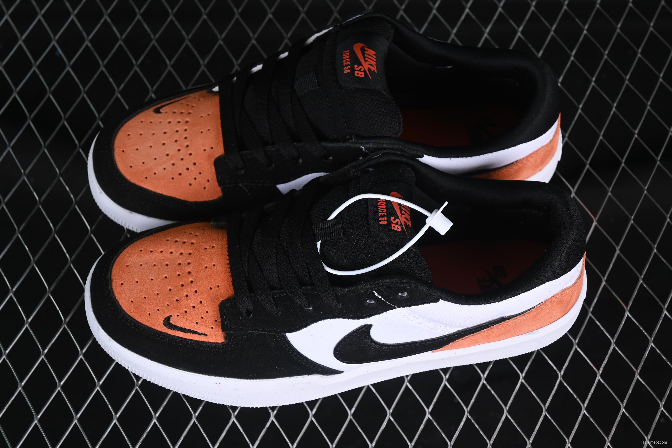 Nike SB Force 58 Retro Skateboard Shoes - DV5477-100