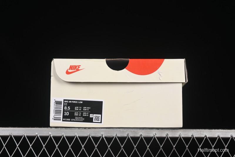 Nike Air Force 1'07 Low FOG Collaboration Beige Blue Ripple Casual Sneakers - KK1988-079