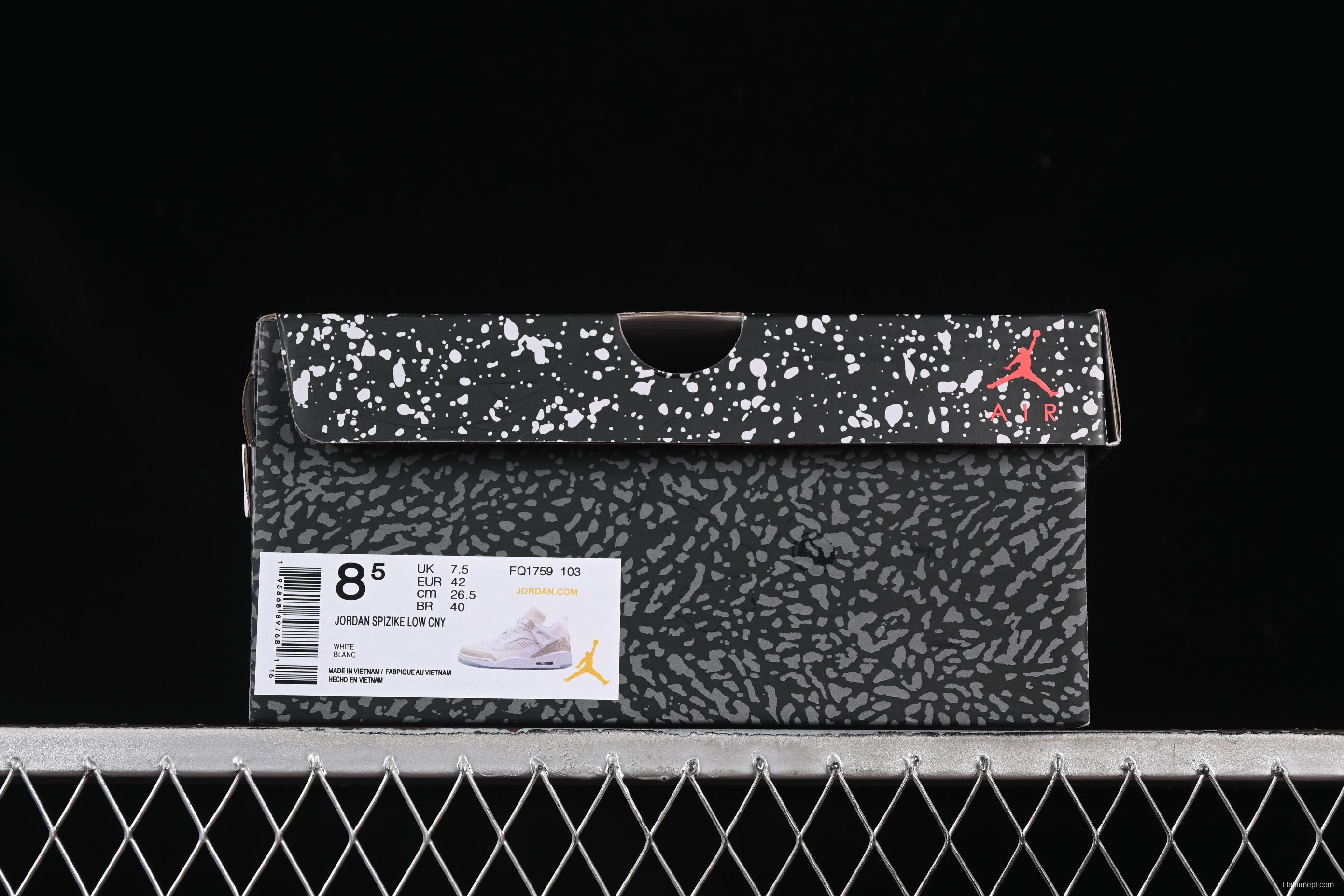 Nike Jordan Spizike Low Retro Blue Fusion Sneakers - FQ1759-103