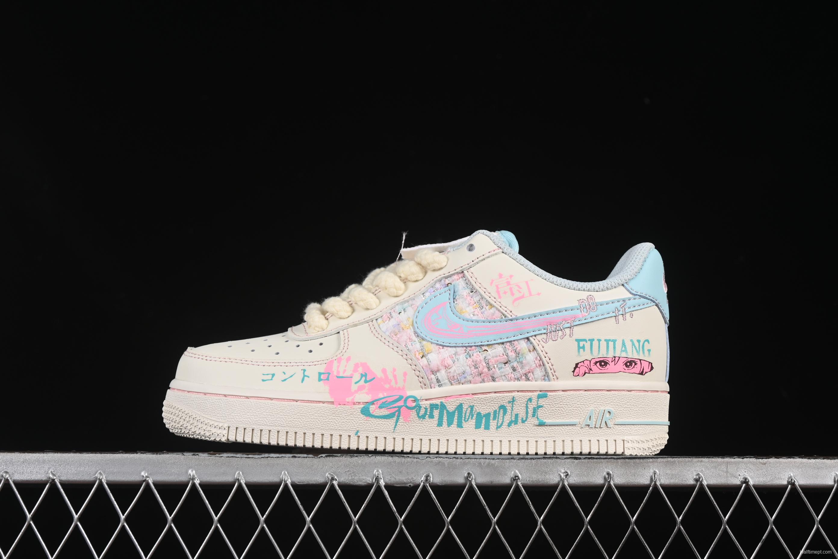 Nike Air Force 1 '07 Low "Miss Fujiang" Casual Sneakers - FJ7740-310