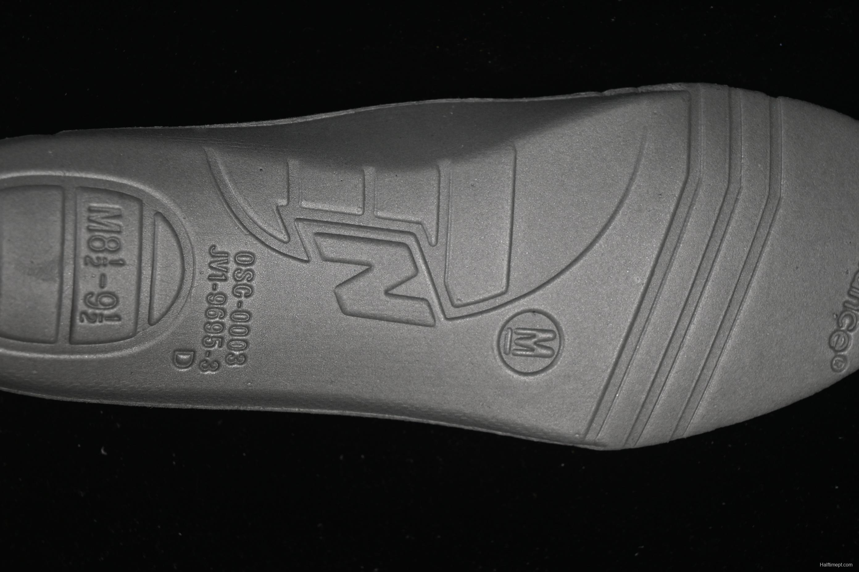 New Balance 1906 Series Loafers Casual Shoes with T-Beam Outsole - U1906LOB