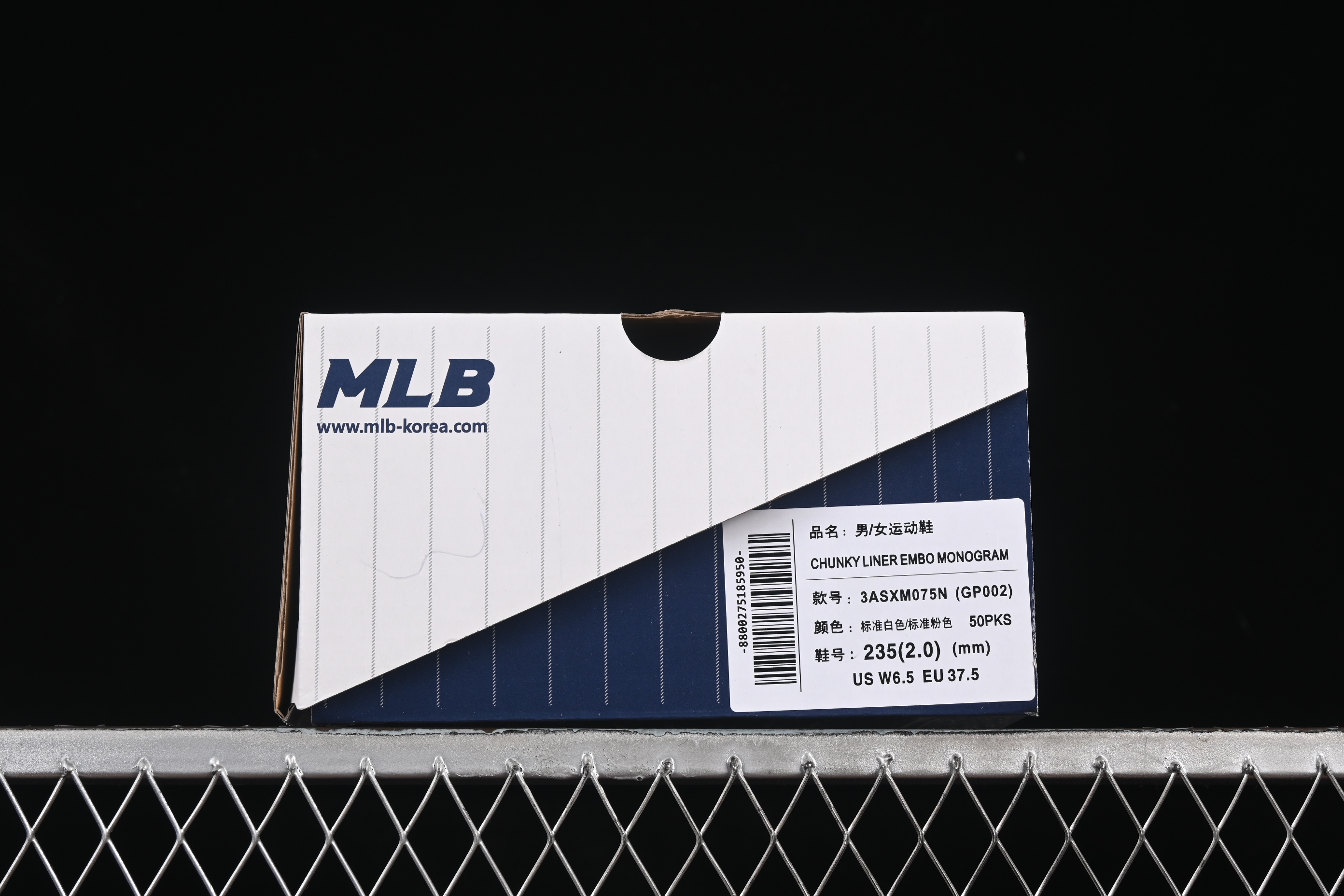 New York Yankees MLB Chunky Liner Embo Monogram Thick Sole Casual Running Shoes - 3ASXM075N50PKS