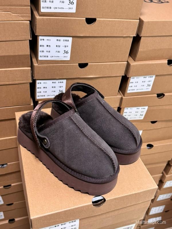 2024 UGG Walnut Brown Suede Slippers MJ00170