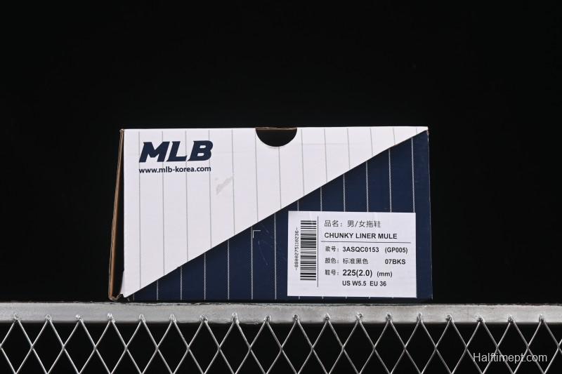 Adidas NY MLB Chunky Liner Mule Summer Home Leisure Slippers - 3ASQC015307BKS