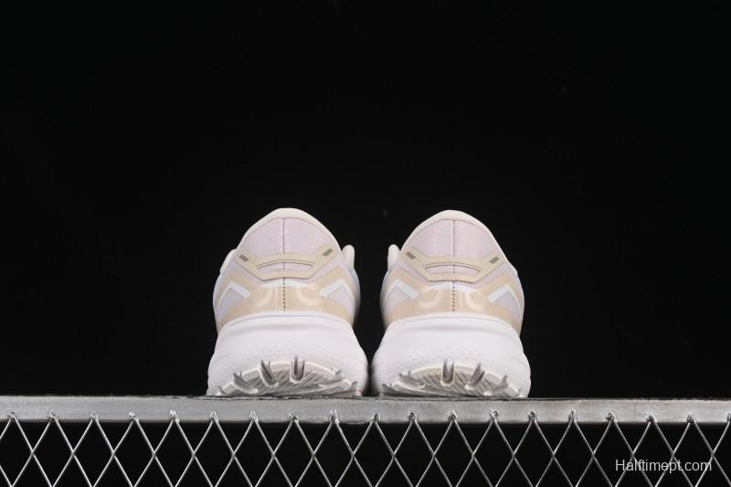 Brooks Ghost 15 Low-Cut Breathable Cushioned Support Casual Running Shoes - 1203801B013