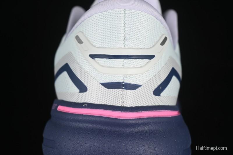 Brooks Ghost 15 Low-Cut Breathable Cushioned Support Casual Sports Running Shoes - 1203801B492