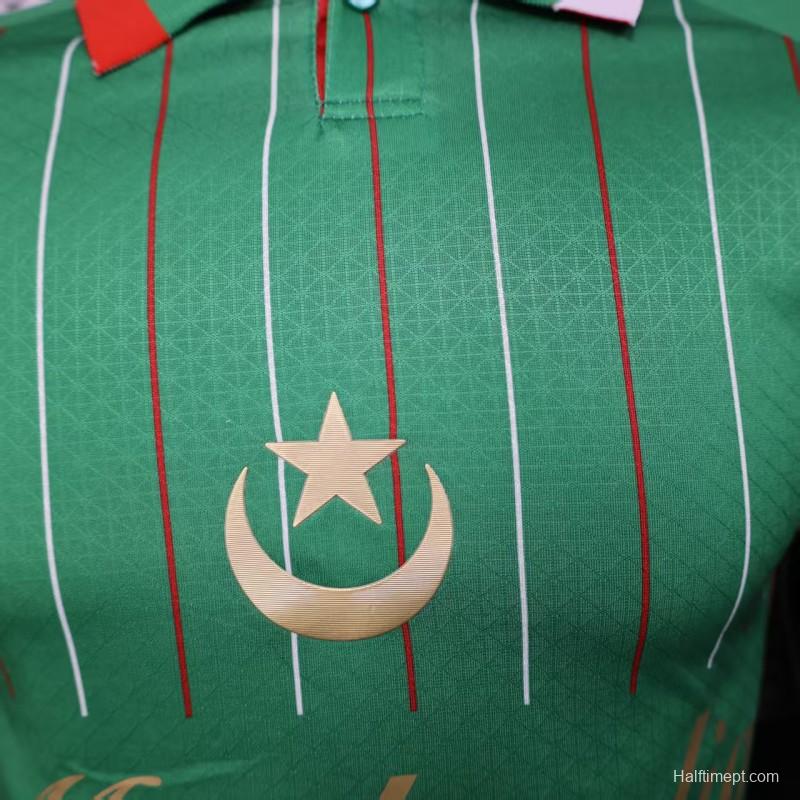 Player Version 25/26 CD Palestina Green Jersey